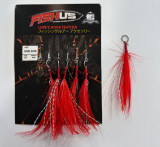 lure's hook feather fishus
