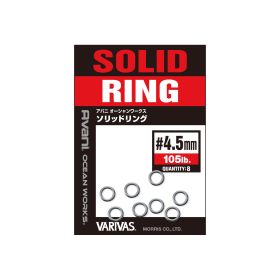 anneaux soudés varivas solid ring