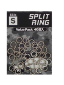 Split Ring Bozles