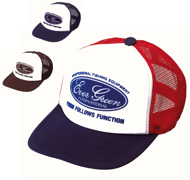 Ultimate Fishing Casquette