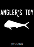 anglers toy howk canne spinning