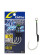 js39 assist hook owner assist hook