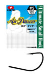 air dancer zappu