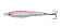 fast cast pink zebra ABU GARCIA