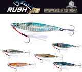 rush jig jatsui