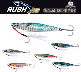rush jig jatsui