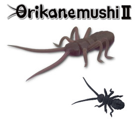 orikanemushi 2