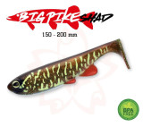 big pike shad sakura