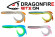 dragonfire-120mm bite on
