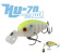 hu 70 sda hideup crankbait