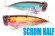 scrum half fish inc lures