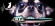 leurre chihuahua 2025 present