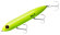 super spook 620 jaune chartreuse