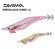 emeraldas shine daiwa 2026