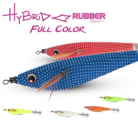 hybrid rubber full color jatsui