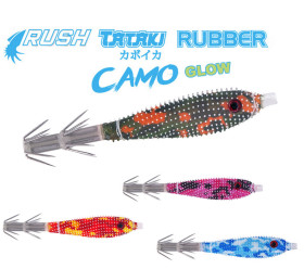 rush tataki rubber camo jatsui 2026