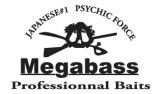 megabass