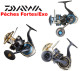 moulinets daiwa pêches fortes exo