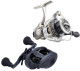 moulinet abu garcia