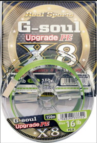 G-soul x8 upgrade real sports d611