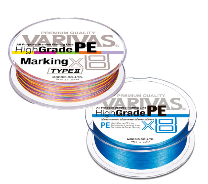 High Grade PE X8 VARIVAS bleue tresse 8 brins avec bas de ligne nylon