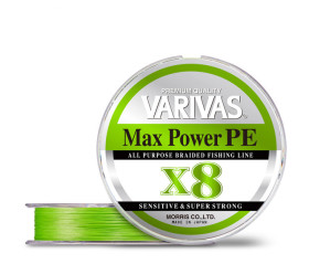varivas max power pe x8 lime green