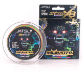 tresse moonster jatsui 500m multicolore