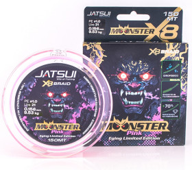 tresse moonster jatsui pink rose