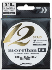 morethan ex daiwa