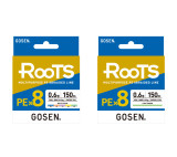 tresse gosen roots 150m